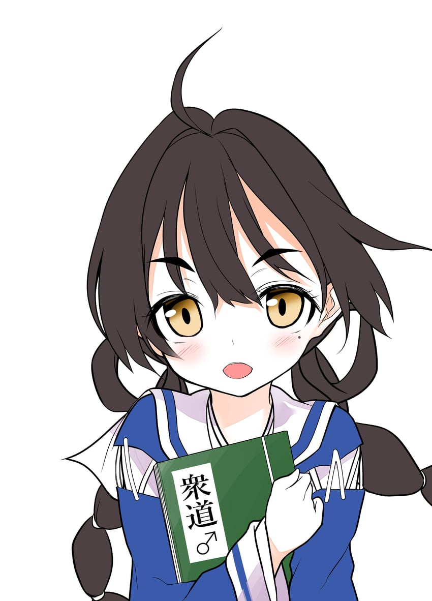 onabe no kata (eiketsu taisen) drawn by l-trap