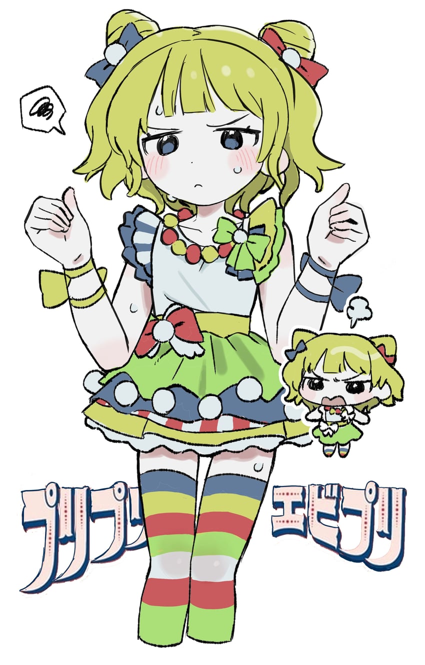minami mirei (pretty series and 1 more) drawn by kunoichi_kazuhito_(kuno_kazu)