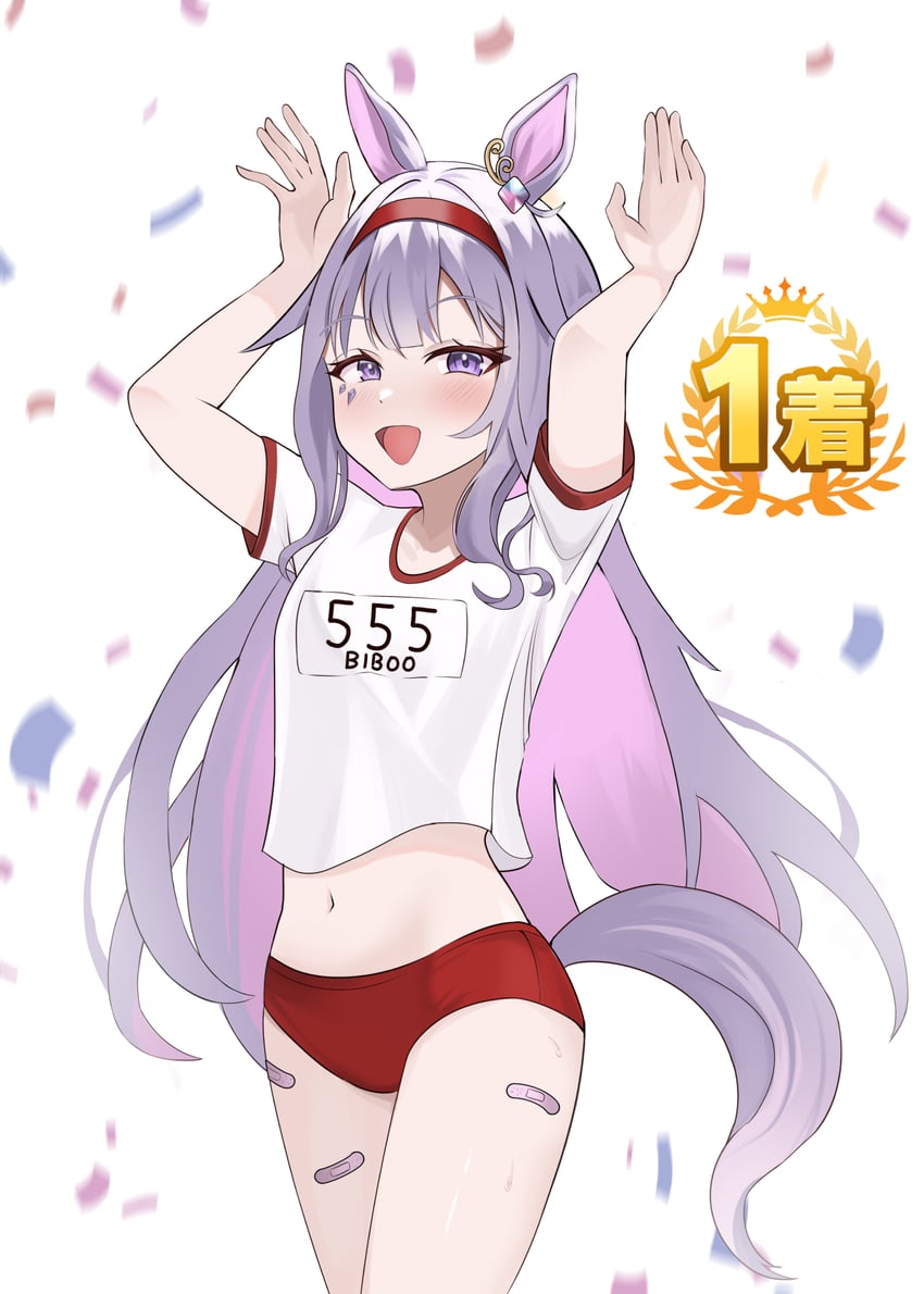 koseki bijou (hololive and 2 more) drawn by bestrix