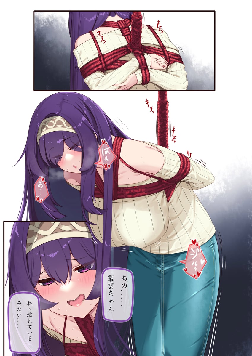 sagisawa fumika and hie (original and 2 more) drawn by hiememiko