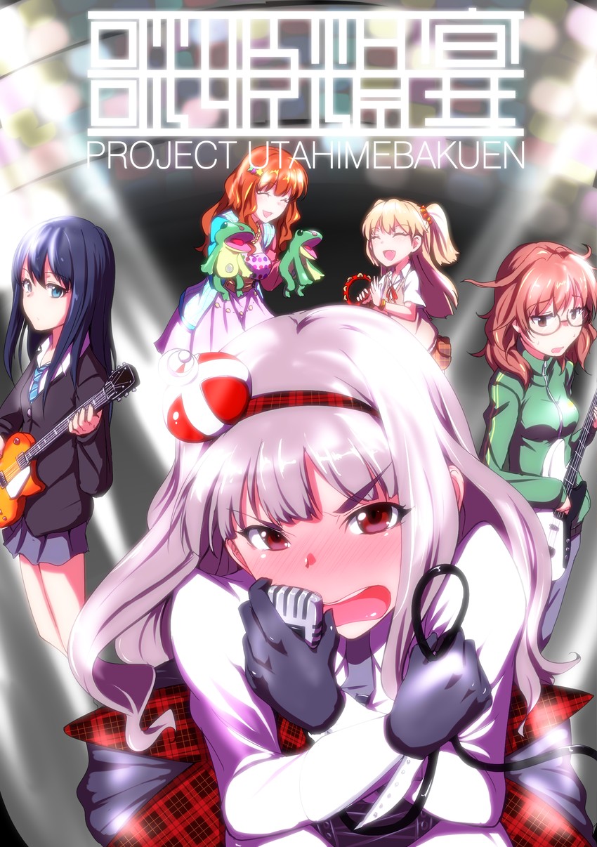 shibuya rin, jougasaki rika, moroboshi kirari, kamiya nao, and araki hina (idolmaster and 1 more) drawn by clearite