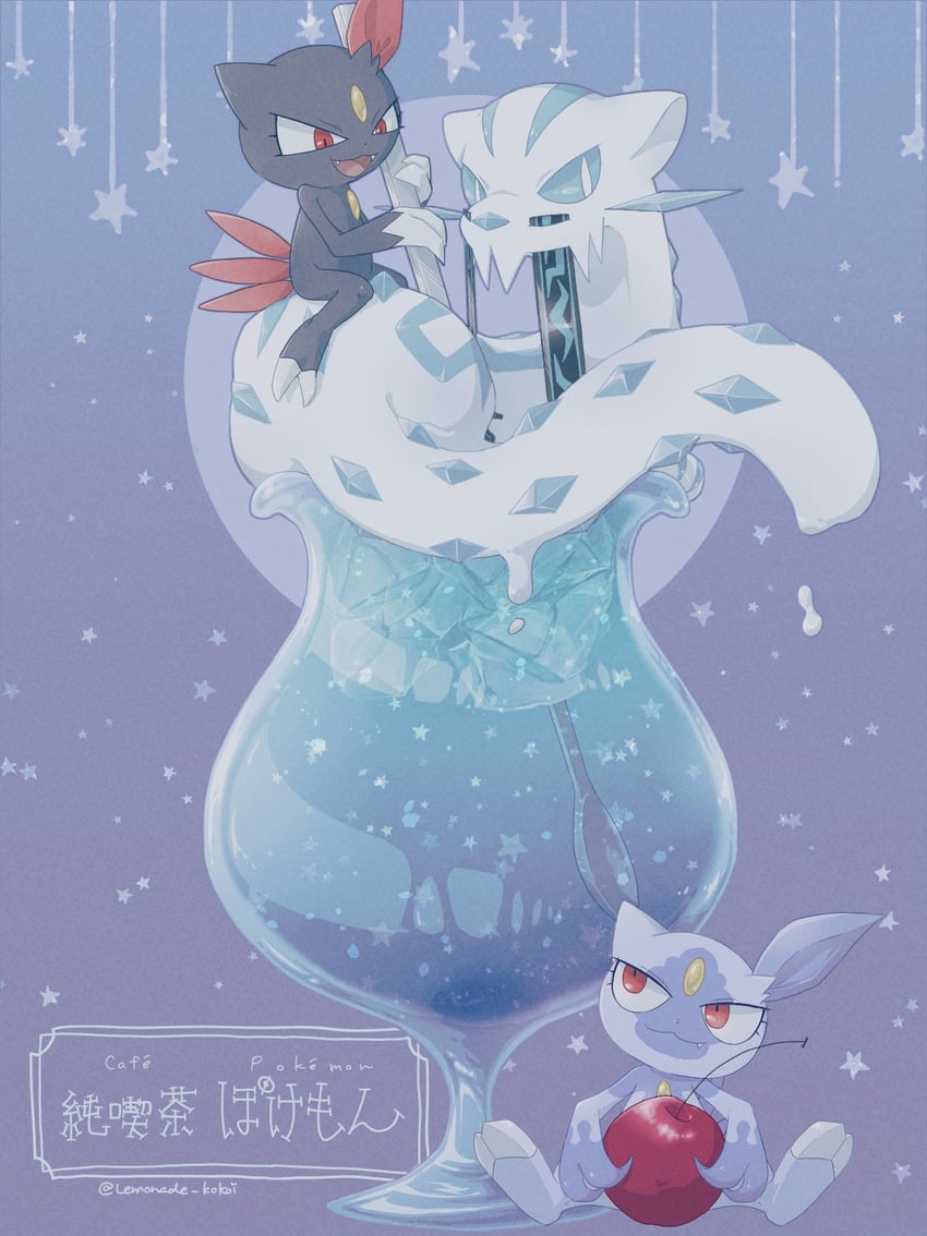 sneasel, chien-pao, and hisuian sneasel (pokemon) drawn by lemonade_kokoi
