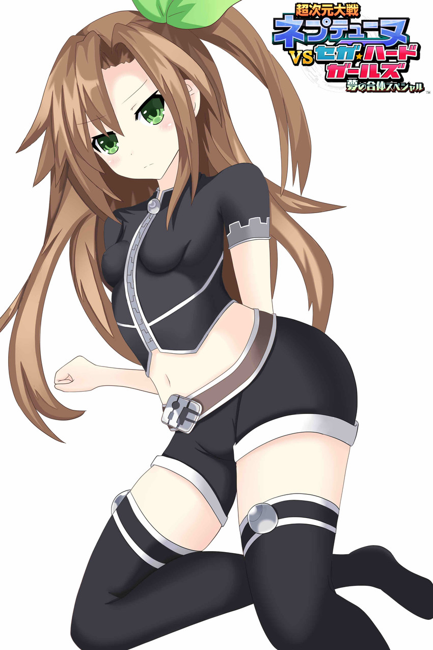 if (neptune and 1 more) drawn by ramu-on@_shinon