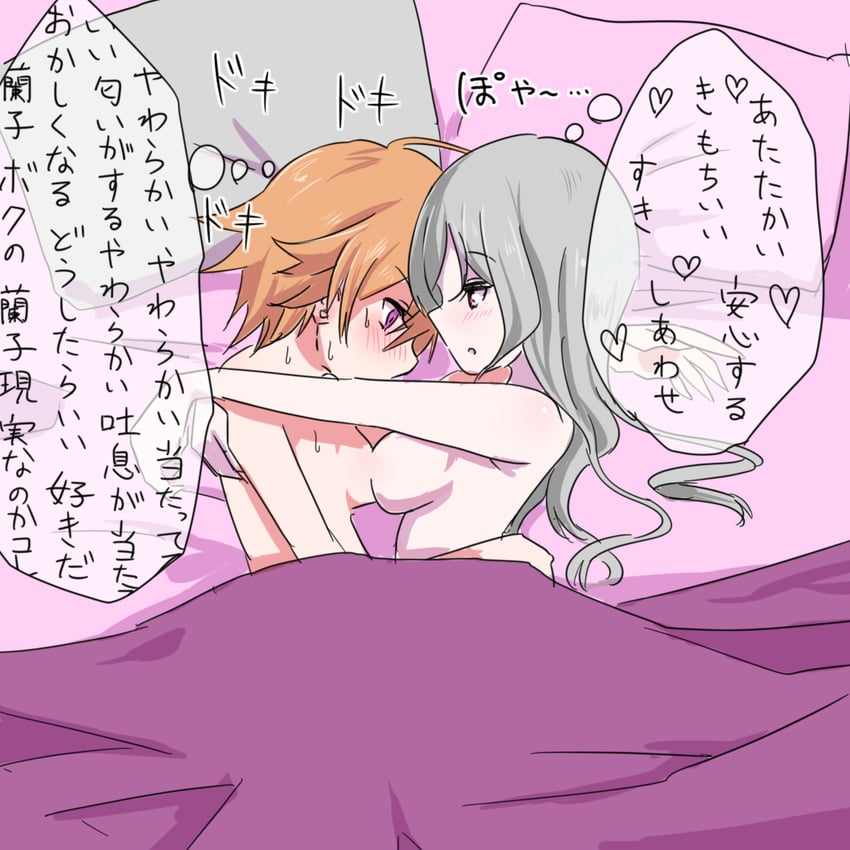 kanzaki ranko and ninomiya asuka (idolmaster and 1 more) drawn by yukari_oniku