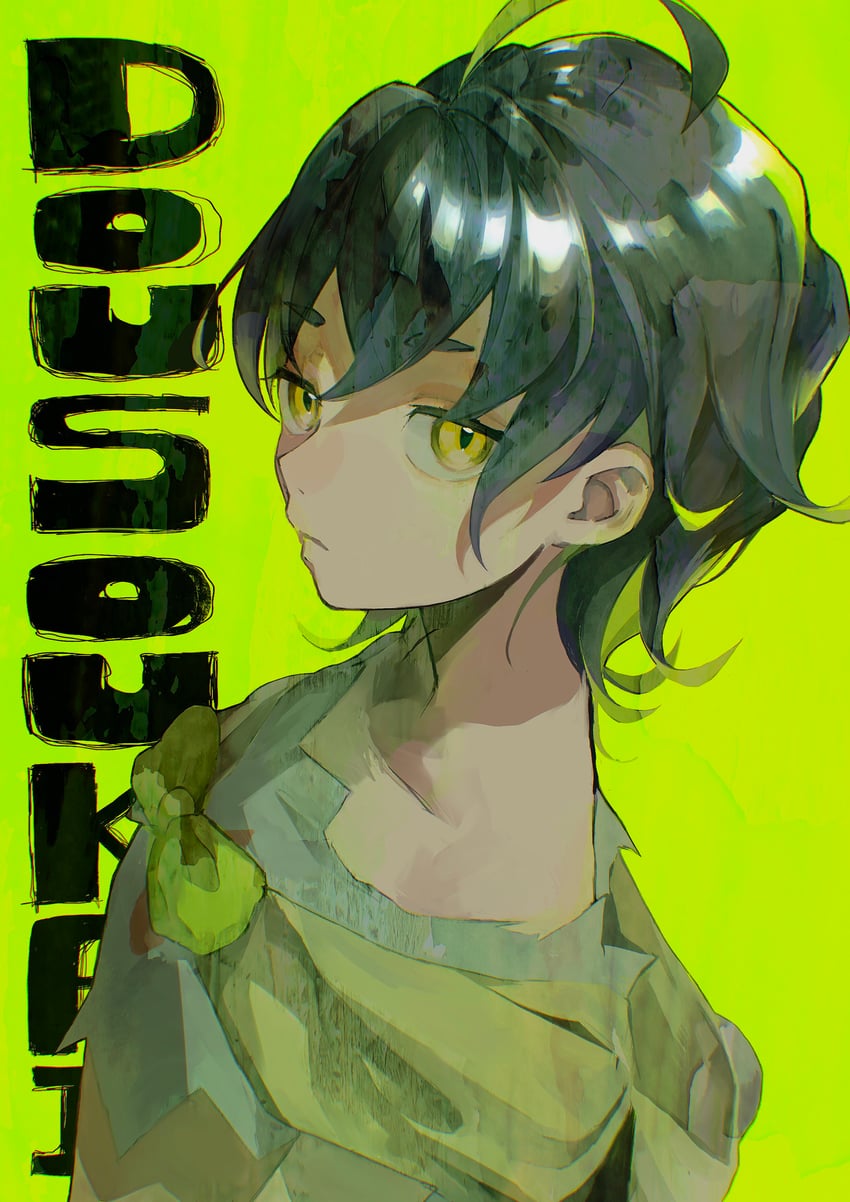 nira-chan (zutto mayonaka de ii no ni and 1 more) drawn by nowatari_hii