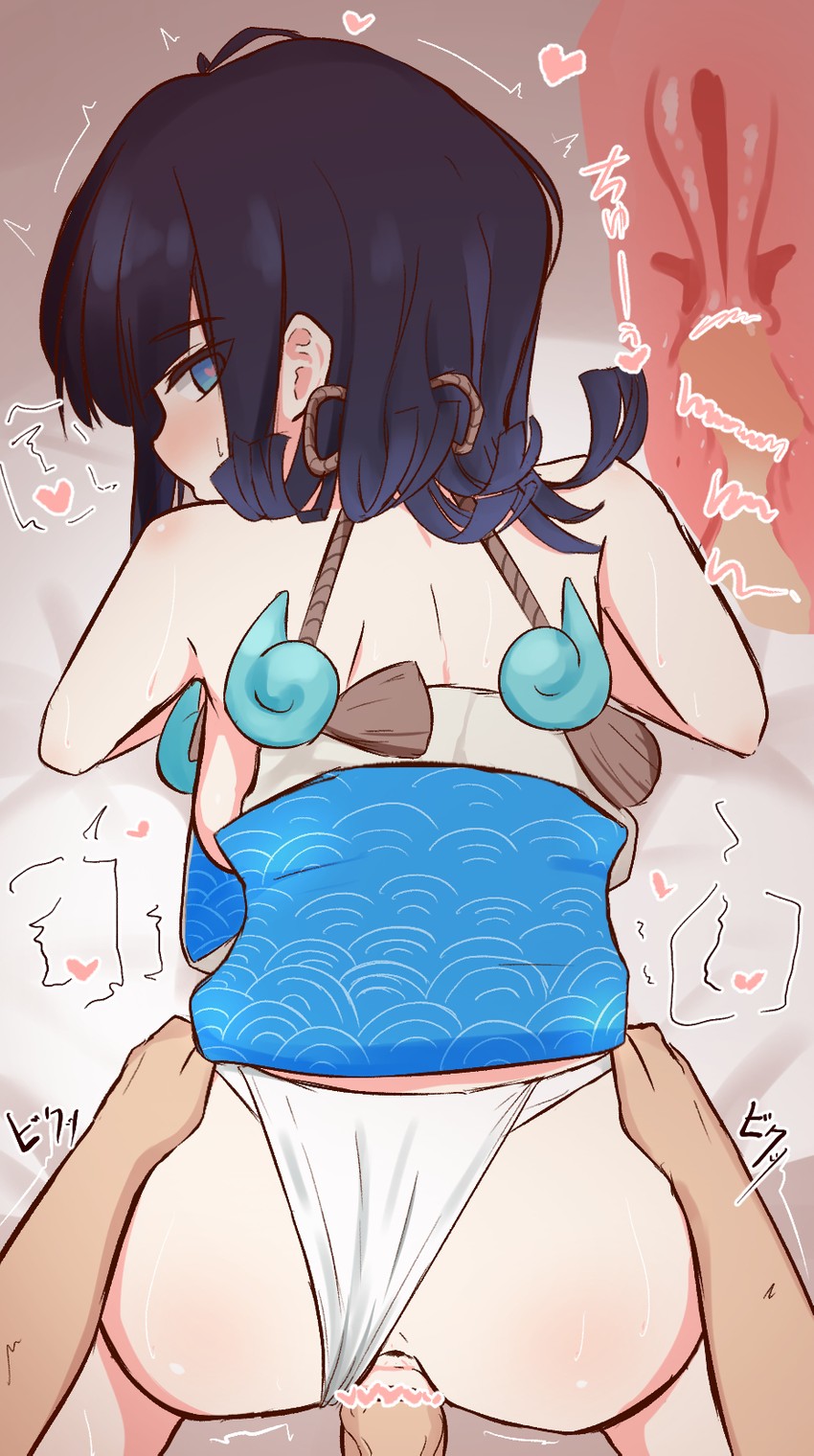 utsumi erice (fate and 1 more) drawn by donutman