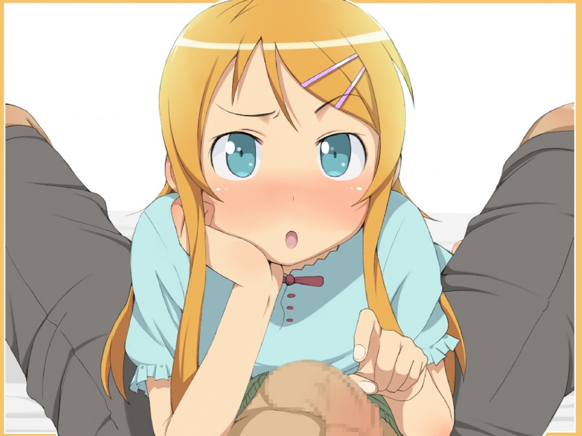 kousaka kirino and kousaka kyousuke (ore no imouto ga konna ni kawaii wake ga nai) drawn by ushisuke