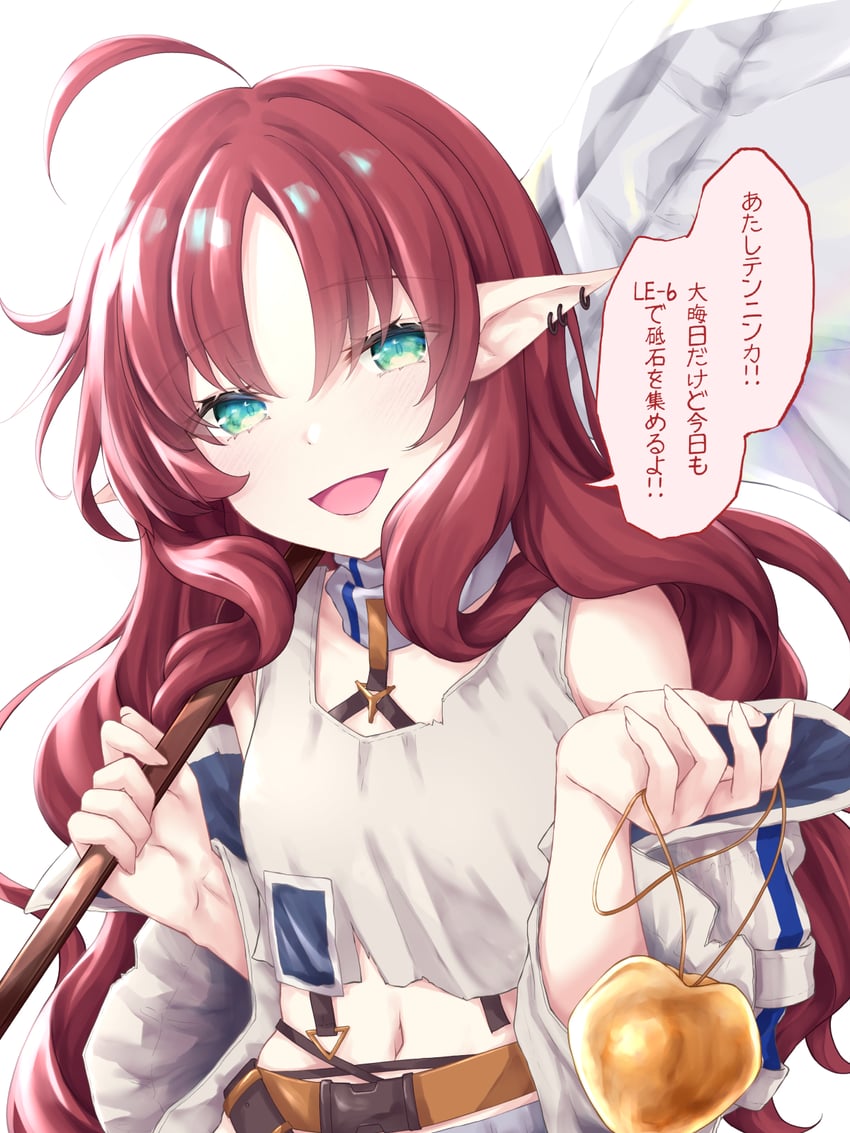 myrtle (arknights) drawn by sasasa_(nashi)