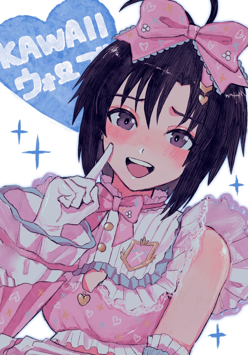 kikuchi makoto (idolmaster and 1 more) drawn by rebanira_kaisan