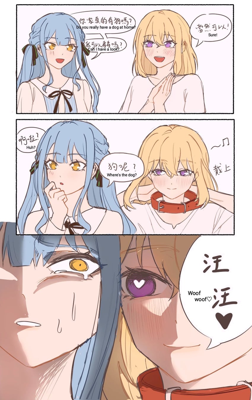 togawa sakiko and misumi uika (bang dream! and 1 more) drawn by chiaki_(cki121_cc)