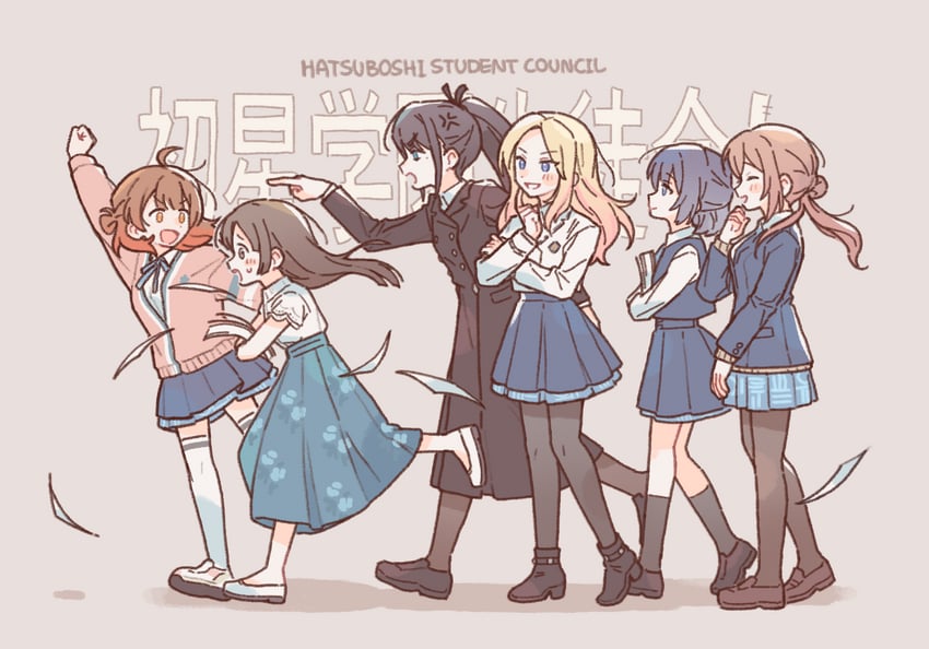 hanami ume, himesaki rinami, kuramoto china, juo sena, hataya misuzu, and 1 more (idolmaster and 1 more) drawn by doch1_suki