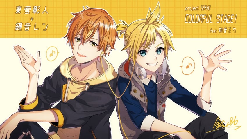 kagamine len, shinonome akito, and vivid bad squad len (vocaloid and 1 more) drawn by suzunosuke_(sagula)