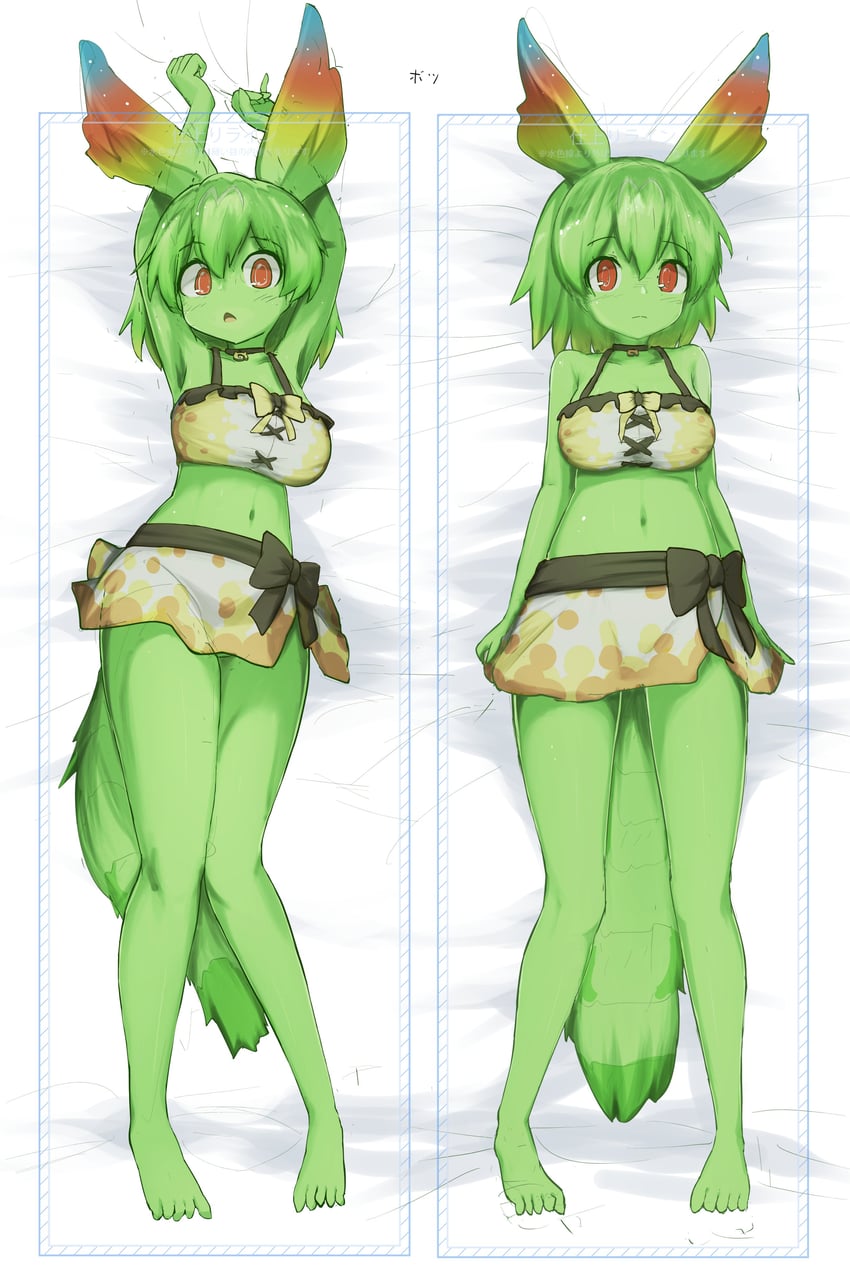 cellval (kemono friends and 1 more) drawn by karekusa_meronu