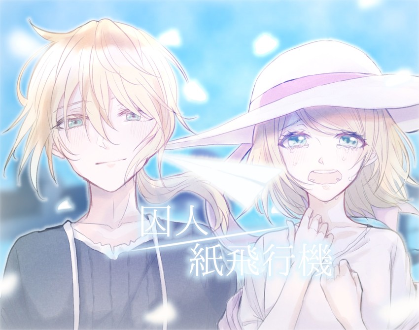 kagamine rin and kagamine len (vocaloid and 1 more) drawn by warabi_(danngo-mitarasi)