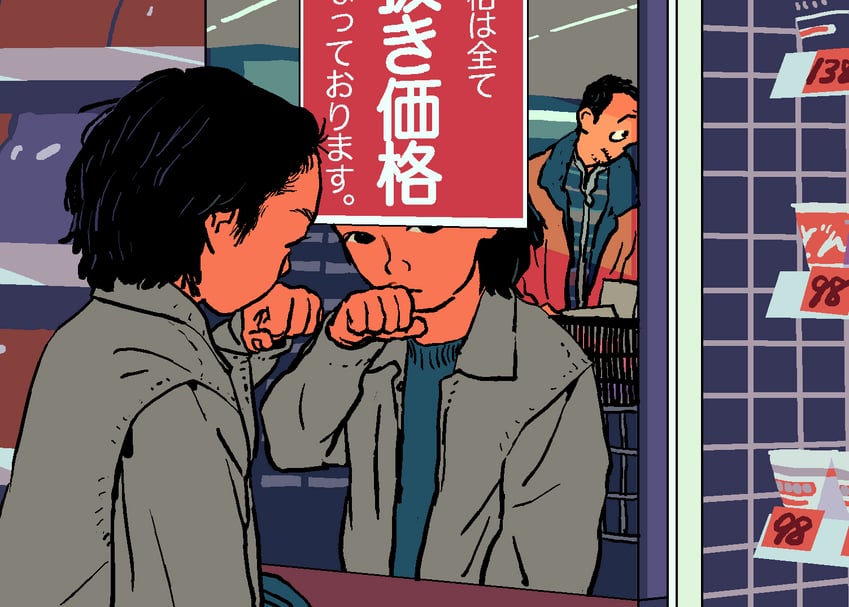 shibata shouta and shibata osamu (manbiki kazoku) drawn by ao9hp