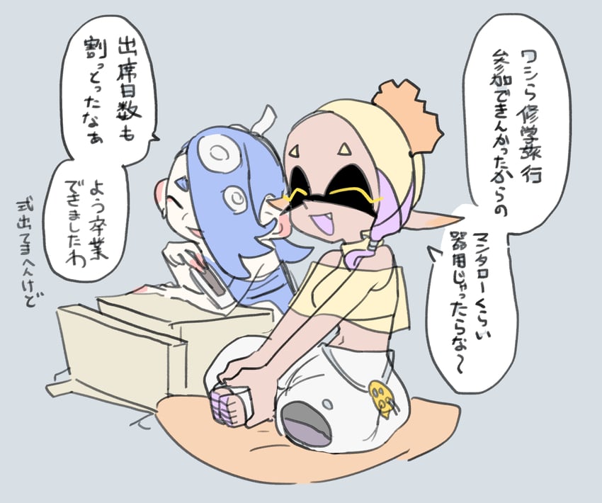 shiver and frye (splatoon and 1 more) drawn by samochau