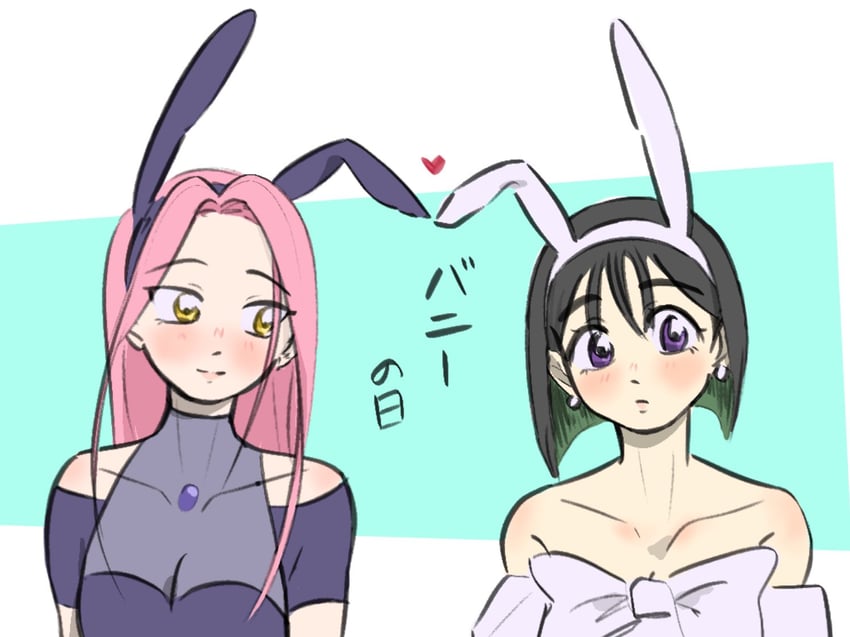 sua and mizi (alien stage) drawn by motii
