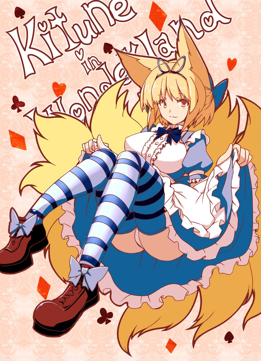 yakumo ran and alice (touhou and 1 more) drawn by dearmybrothers