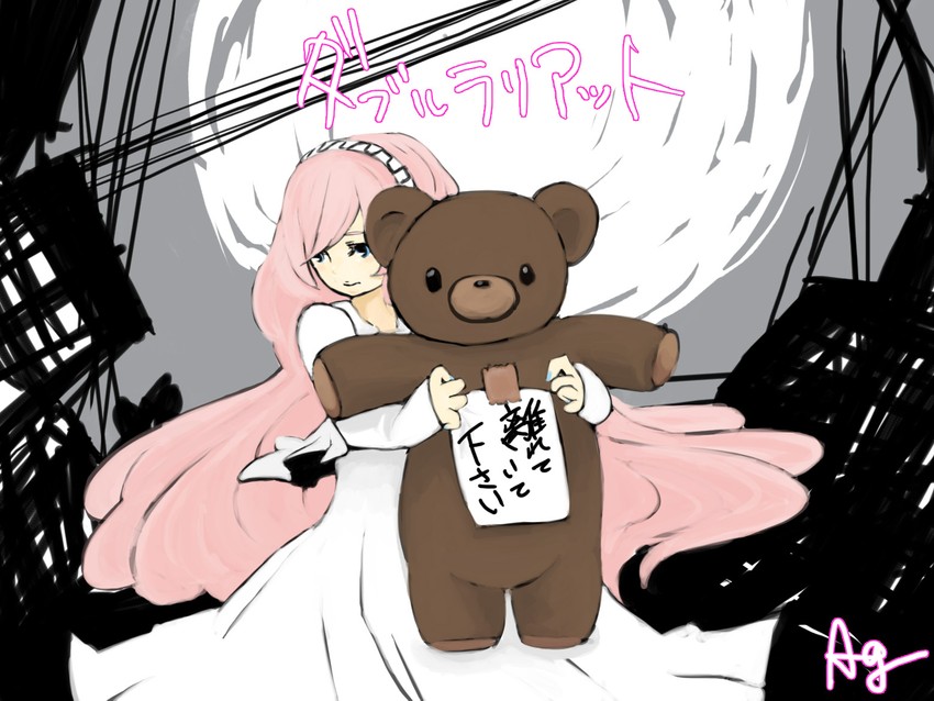 megurine luka (vocaloid and 1 more) drawn by kaprice