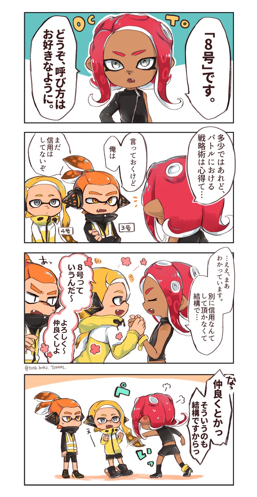 inkling player character, inkling girl, octoling player character, octoling girl, inkling boy, and 3 more (splatoon and 2 more) drawn by tona_bnkz
