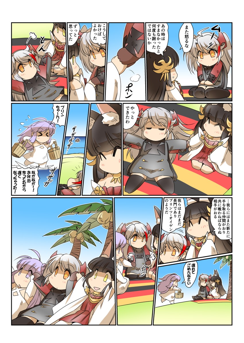 prinz eugen, unicorn, and nagato (azur lane) drawn by hisahiko