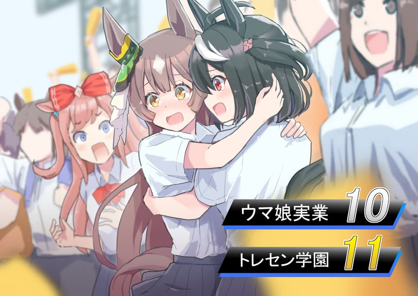 satono diamond, kitasan black, and agnes digital (umamusume) drawn by ugura_(ugurax)