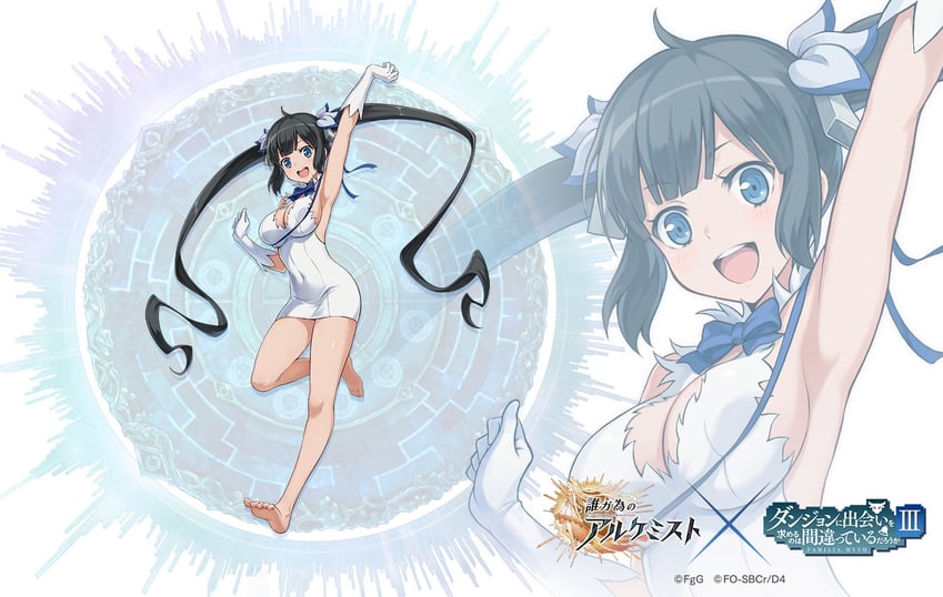 hestia (dungeon ni deai wo motomeru no wa machigatteiru darou ka and 1 more)