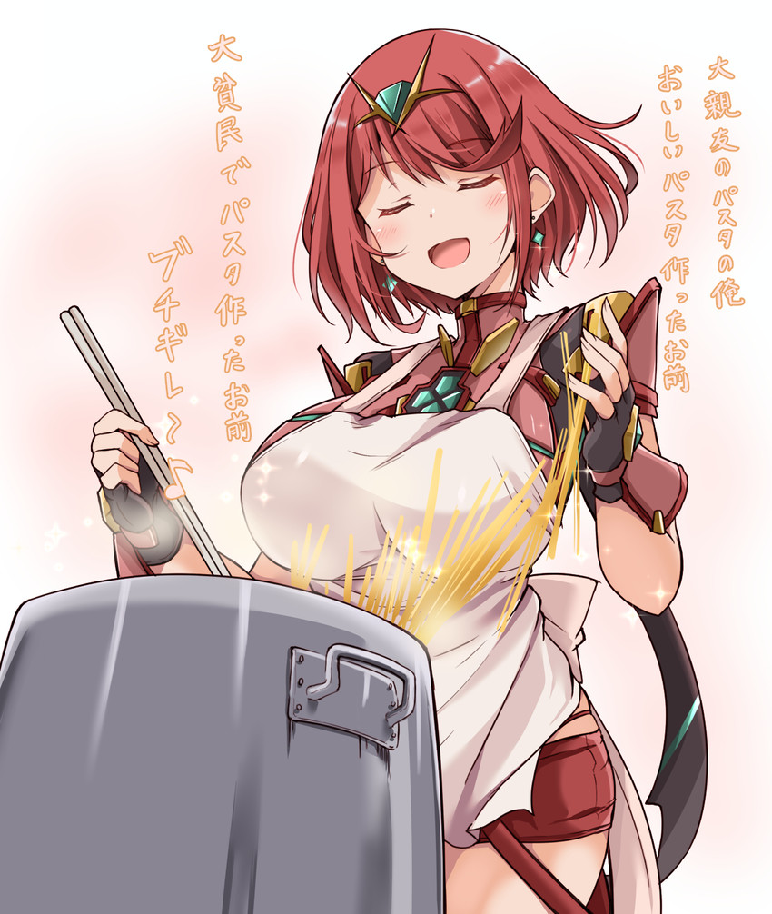 pyra (xenoblade chronicles and 1 more) drawn by kurokaze_no_sora