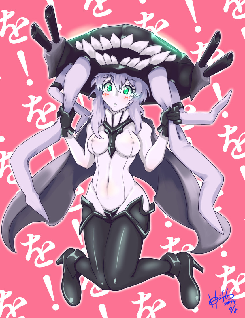 wo-class aircraft carrier (kantai collection) drawn by hori_shin