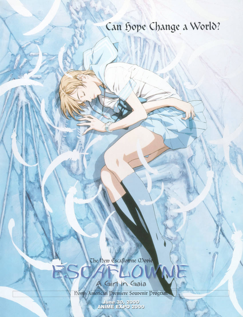 Escaflowne Movie hentai videos, GIFs, and images | R34.app
