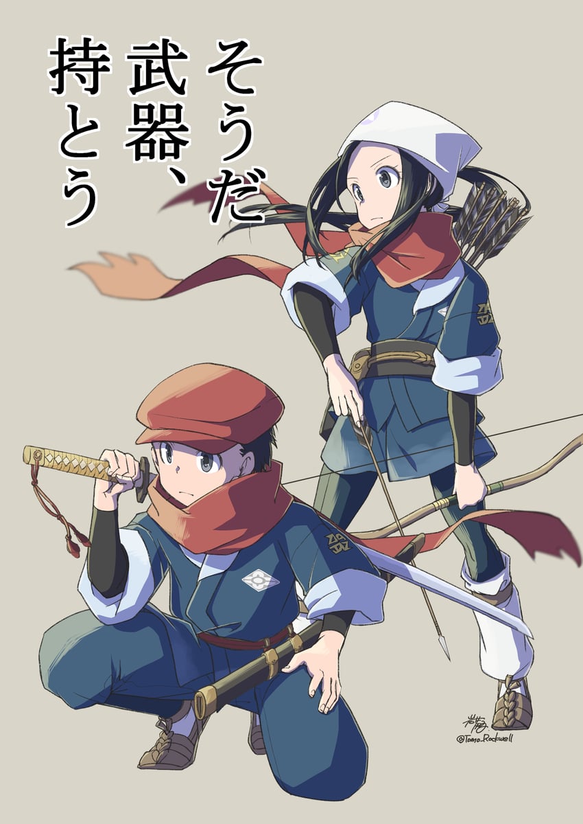 akari and rei (pokemon and 1 more) drawn by iwai_tomo