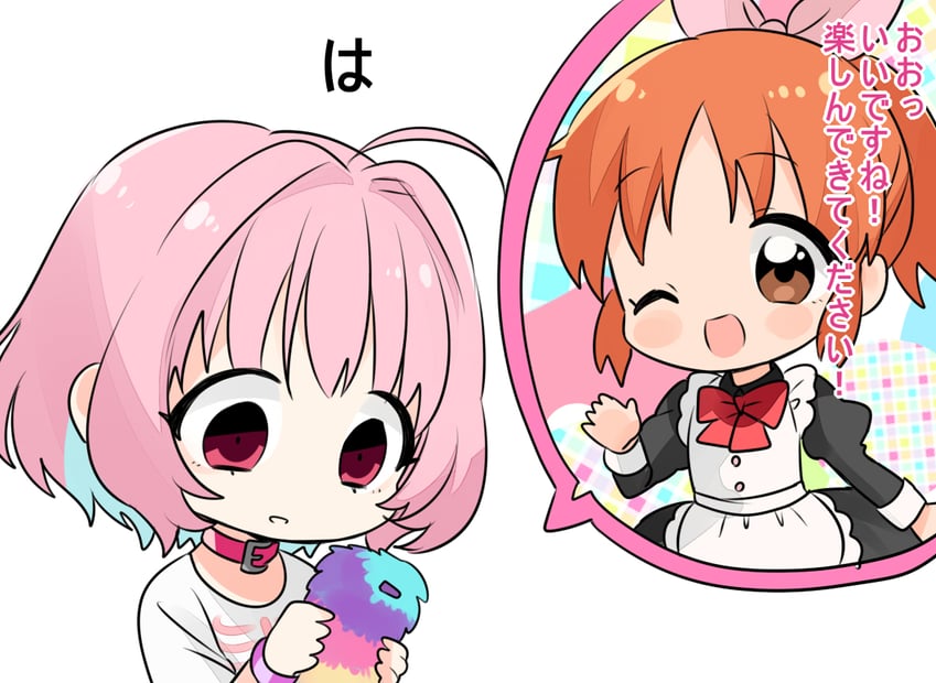yumemi riamu and abe nana (idolmaster and 1 more) drawn by sukoyaka_(100hituzi)
