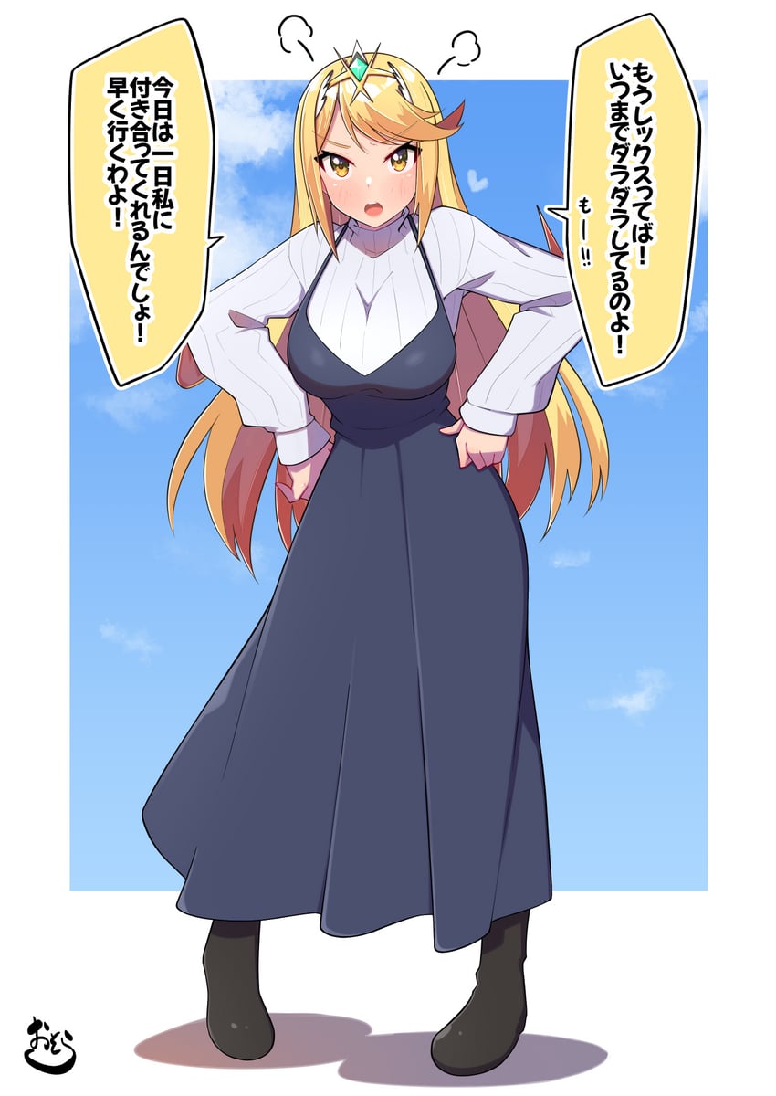 mythra (xenoblade chronicles and 1 more) drawn by osora_(judithandlilith)