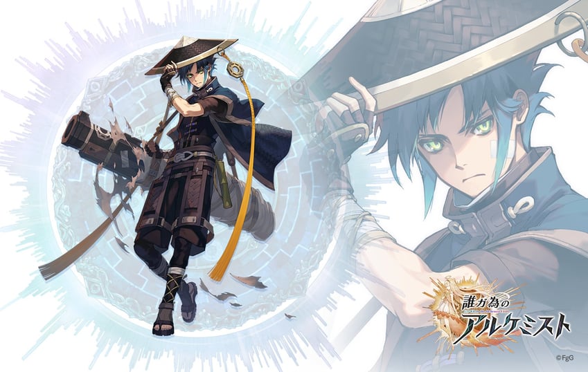 rui (ta ga tame no alchemist) drawn by shiro_(castle.gumi)
