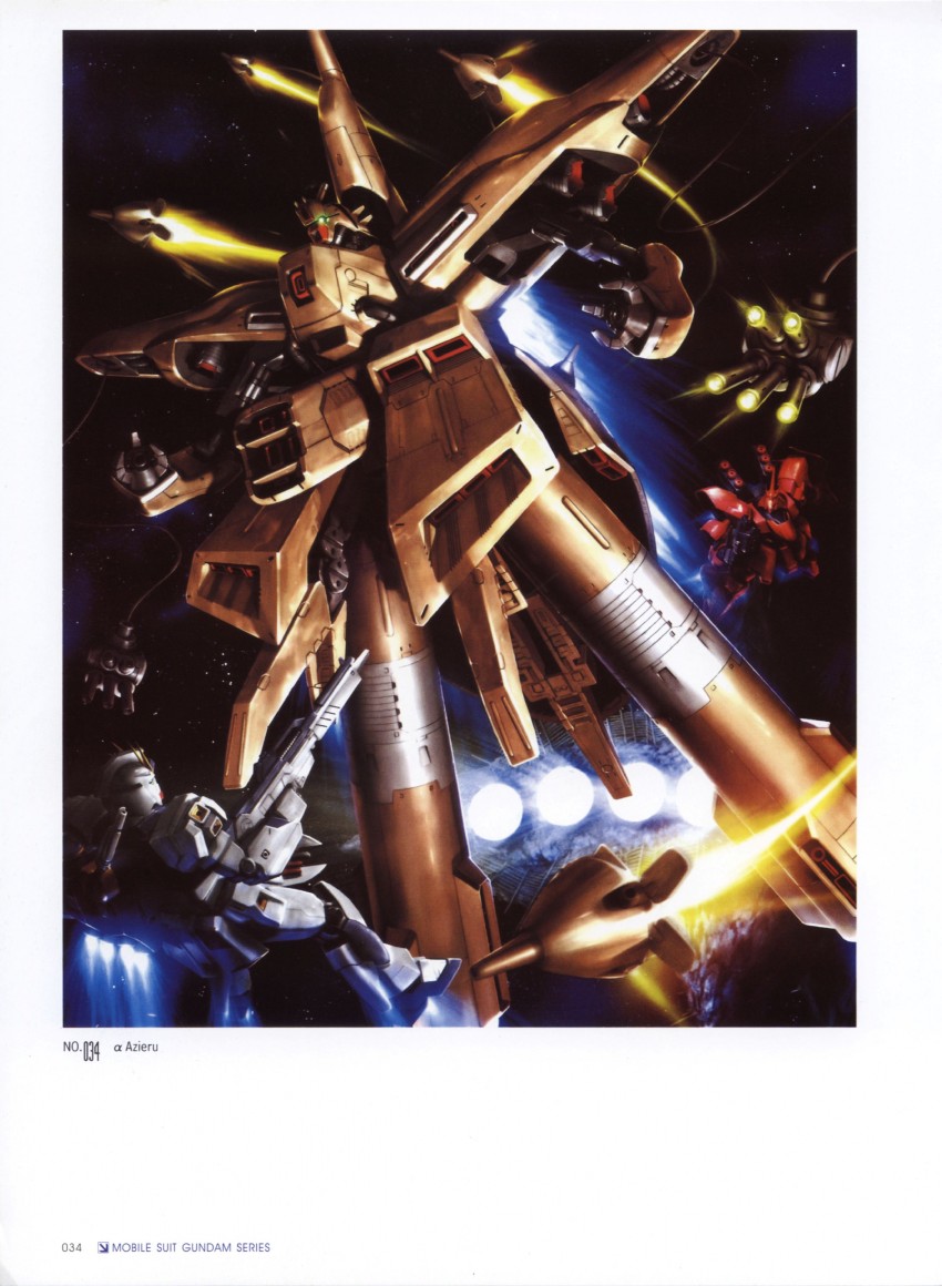 nu gundam, sazabi, and alpha azieru (gundam and 1 more) drawn by morishita_naochika