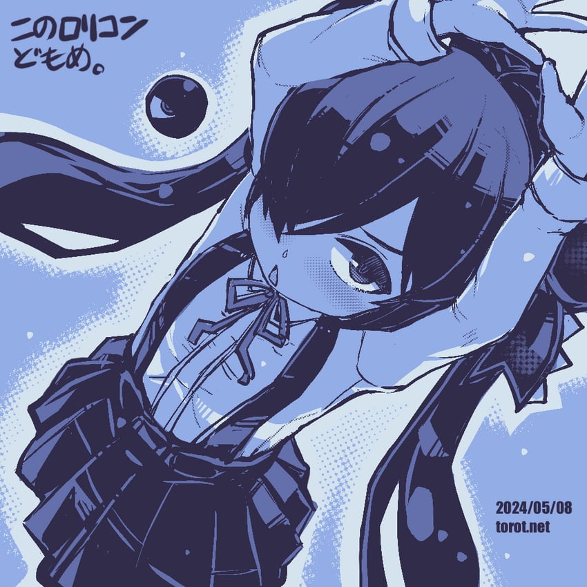 backbeako and backbeard (original and 1 more) drawn by torotei