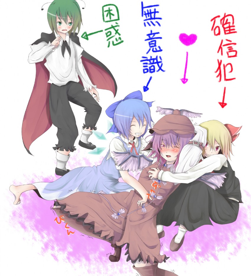 cirno, rumia, mystia lorelei, and wriggle nightbug (touhou) drawn by shuga_(soranote)