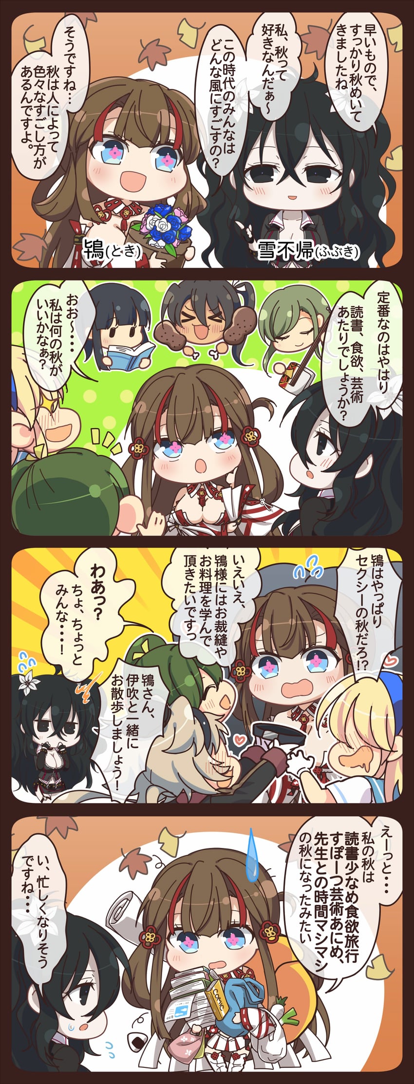 ikaruga, homura, katsuragi, toki, fubuki, and 3 more (senran kagura and 2 more)