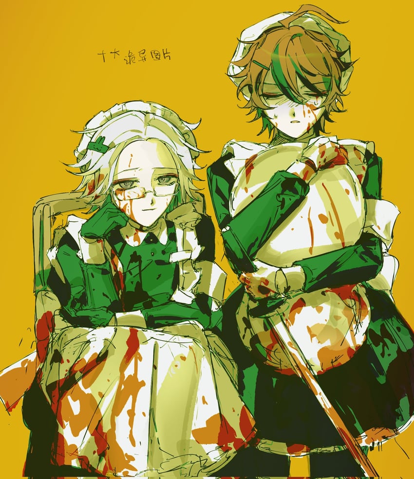 aotsuki eito and sumino takumi (the hundred line -last defense academy-) drawn by tw4wnpkqamfirtg