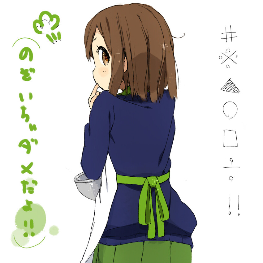 hirasawa yui (k-on!) drawn by nasuna
