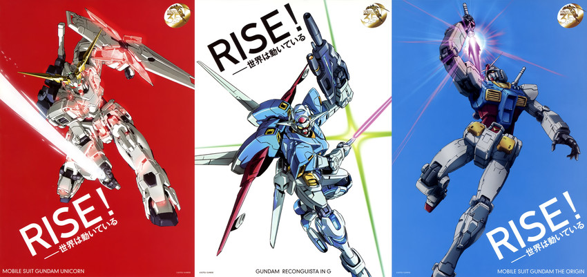 rx-78-2 gundam, unicorn gundam, g-self, and g-self atmospheric pack (gundam and 3 more)