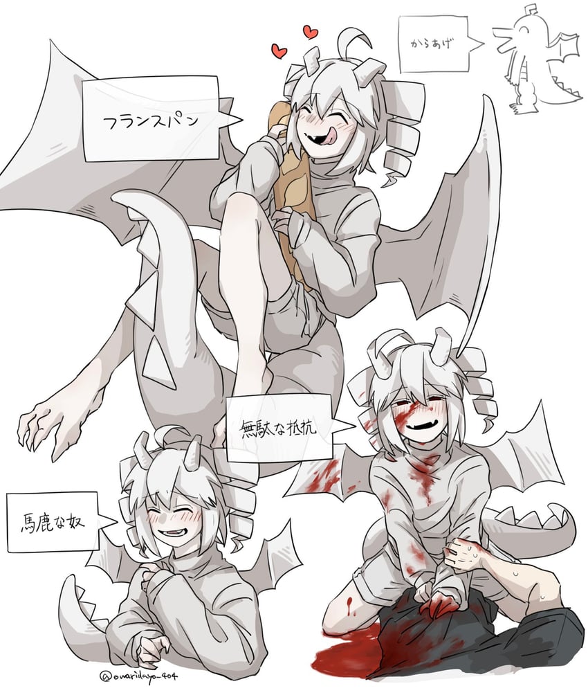 kasane teto (utau and 1 more) drawn by hato_no_mune_wo_momitai