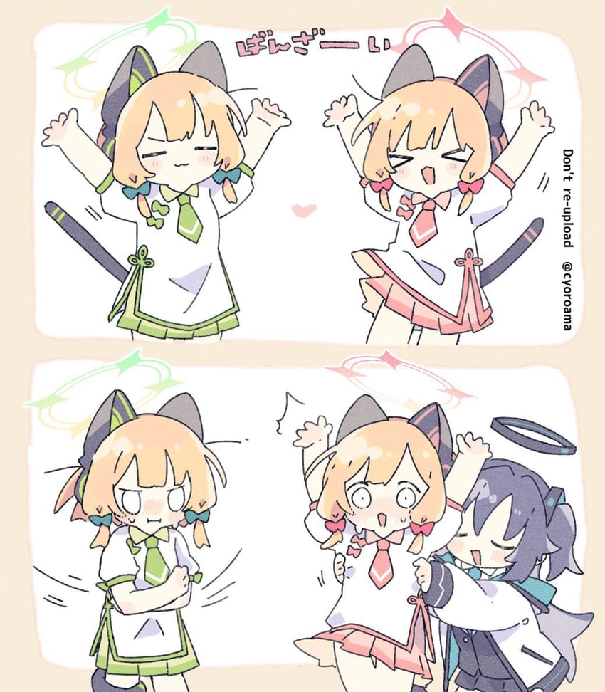 yuuka, momoi, and midori (blue archive) drawn by naguru_(cyoroama)