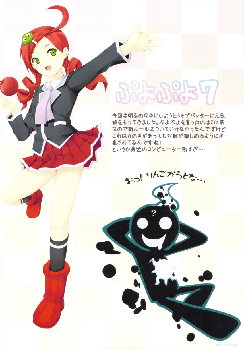 andou ringo and ecolo (puyopuyo and 1 more) drawn by coffee-kizoku