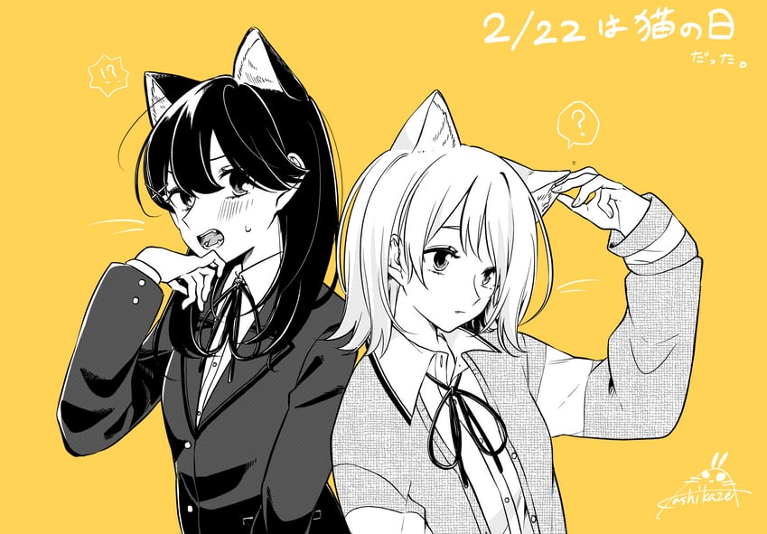 honda sora and sakurai ayaka (lonely girl ni sakaraenai) drawn by kashikaze