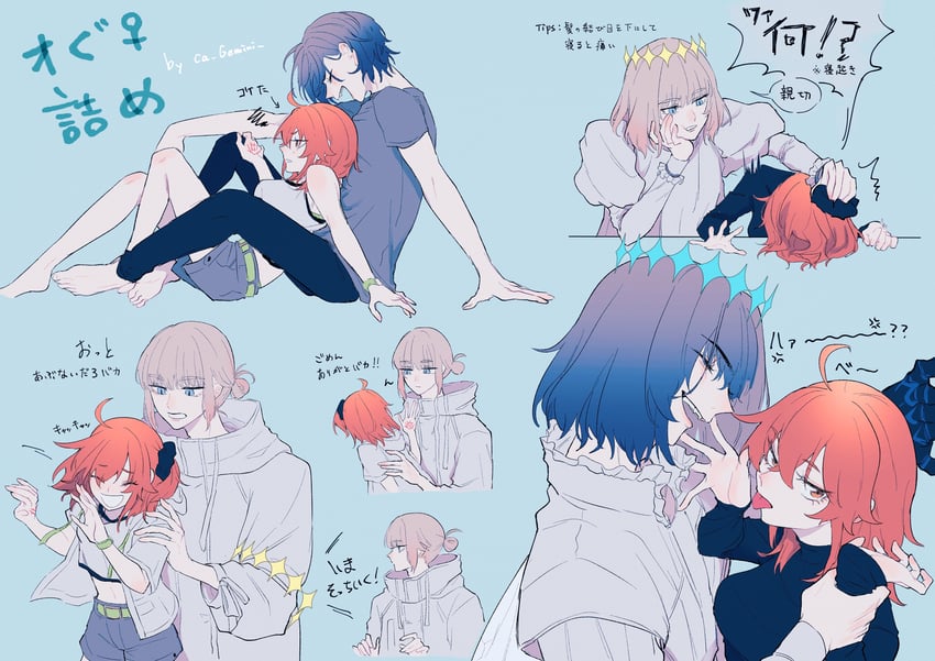 fujimaru ritsuka and oberon (fate and 1 more) drawn by ca_(ca_gemini)