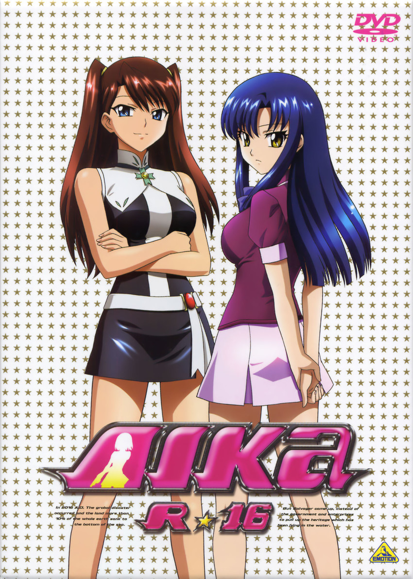 minamino karen and shingai eri (aika and 1 more) drawn by yamauchi_noriyasu