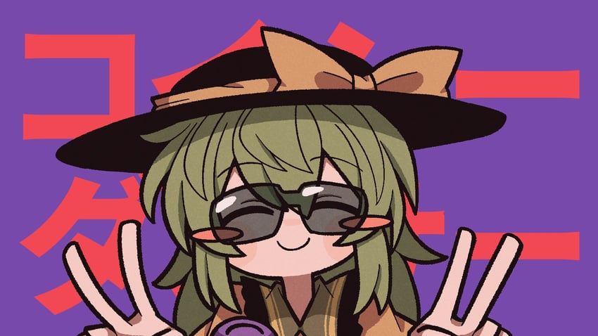 komeiji koishi (touhou and 1 more) drawn by zunusama