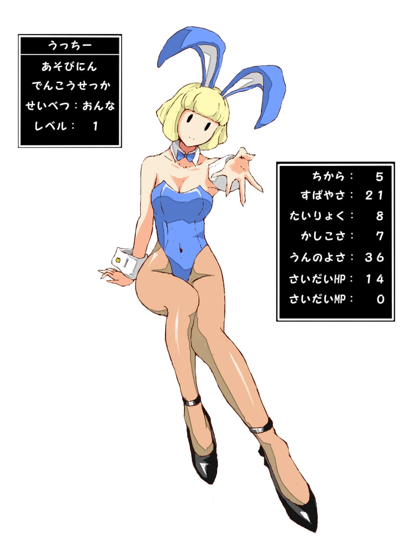 uchi emiri and gadabout (dragon quest and 2 more) drawn by k2_(skt5005)