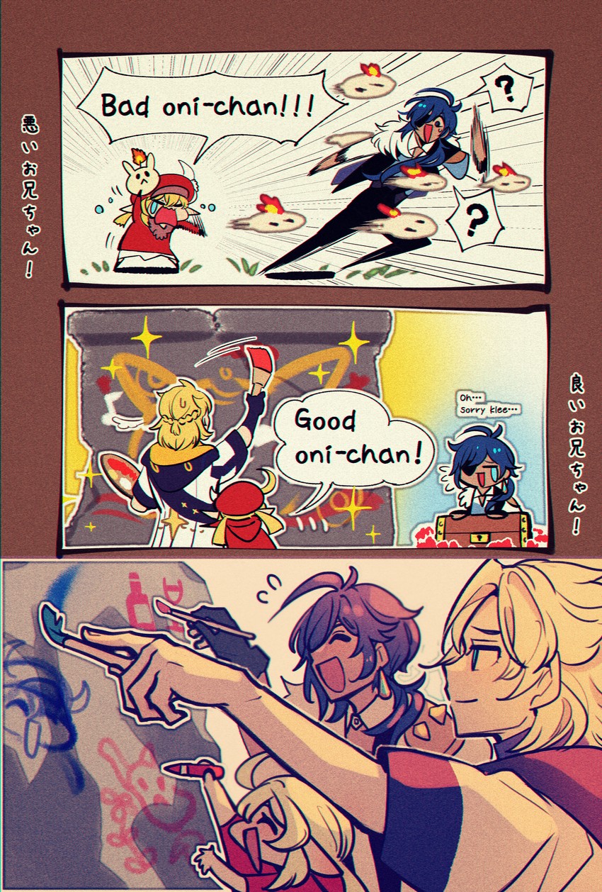 klee, kaeya, albedo, and jumpy dumpty (genshin impact) drawn by enpitsu01